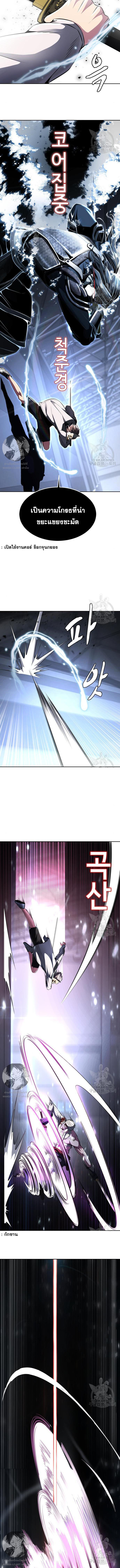 Doujin-Lc- อ่าน โดจิน มังฮวา เกาหลี ญี่ปุ่น จีน แปลไทย ตั๋วโกงชีวิต ตอนที่ 1 2 3 4 5 6 7 8 9 10 11 12 13 14 ฟรี ไม่มีโฆษณา อ่าน โดจิน Manhwa เกาหลี ญี่ปุ่น จีน เรามีครบ คัดมาให้เน้นๆ โดจิน 18+ รับประกันความฟินโดย  Doujin Lc